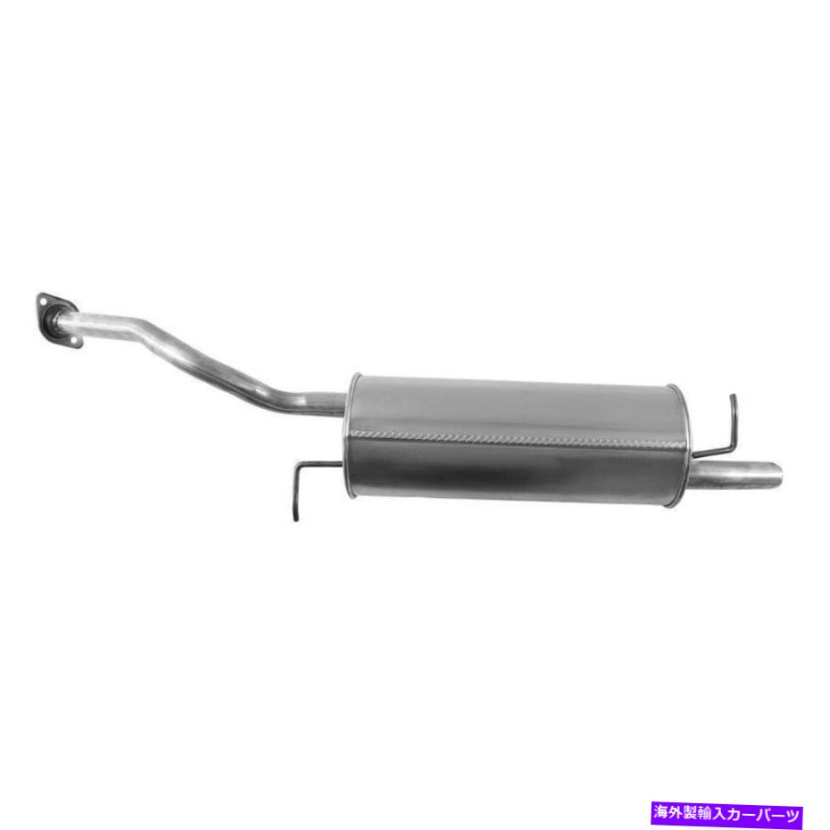 マフラー 2004年から2007年のトヨタプリウスの排気マフラー Exhaust Muffler for 2004-2007 Toyota Prius【並行輸入品】
