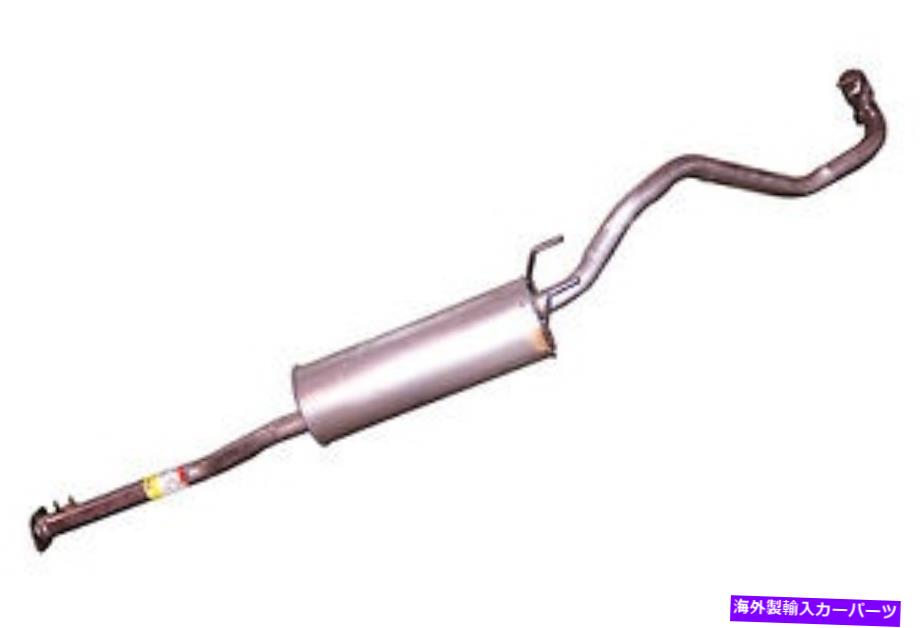 マフラー 排気マフラーリアボサル295-177 Exhaust Muffler Rear Bosal 295-177【並行輸入品】