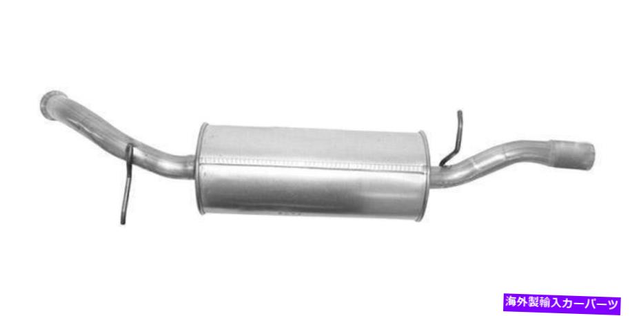 マフラー 2004年から2006年のサイオンXAの排気マフラー Exhaust Muffler for 2004-2006 Scion xA【並行輸入品】
