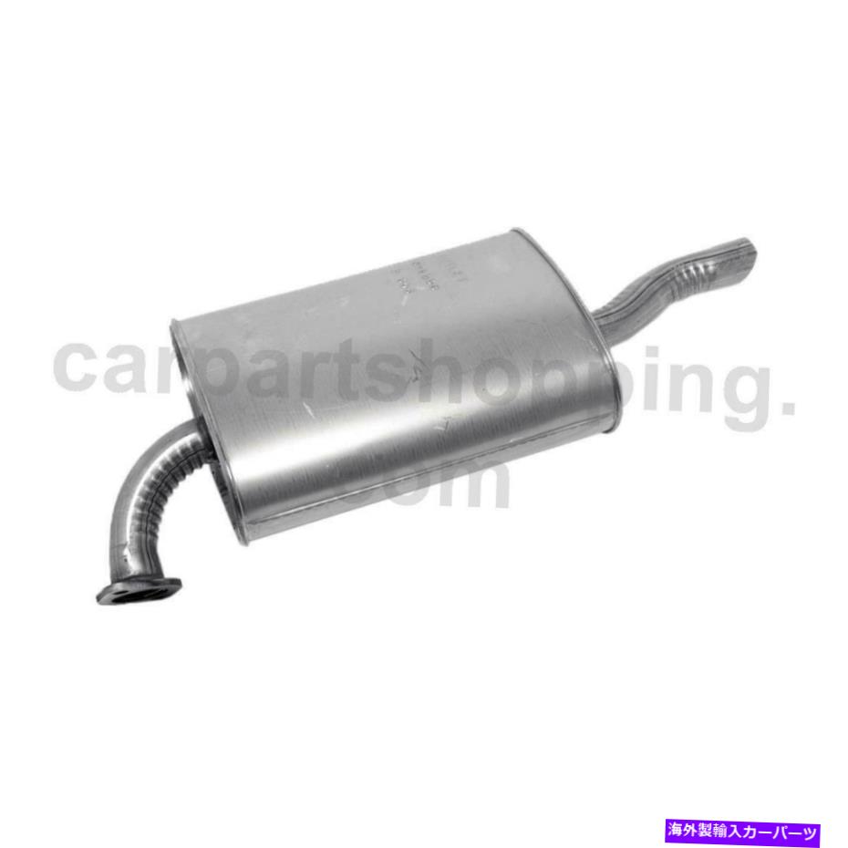 マフラー カローラトヨタ用の1ウォーカー排気マフラー 1 Walker Exhaust Exhaust Muffler For Corolla Toyota【並行輸入品】 75,988円