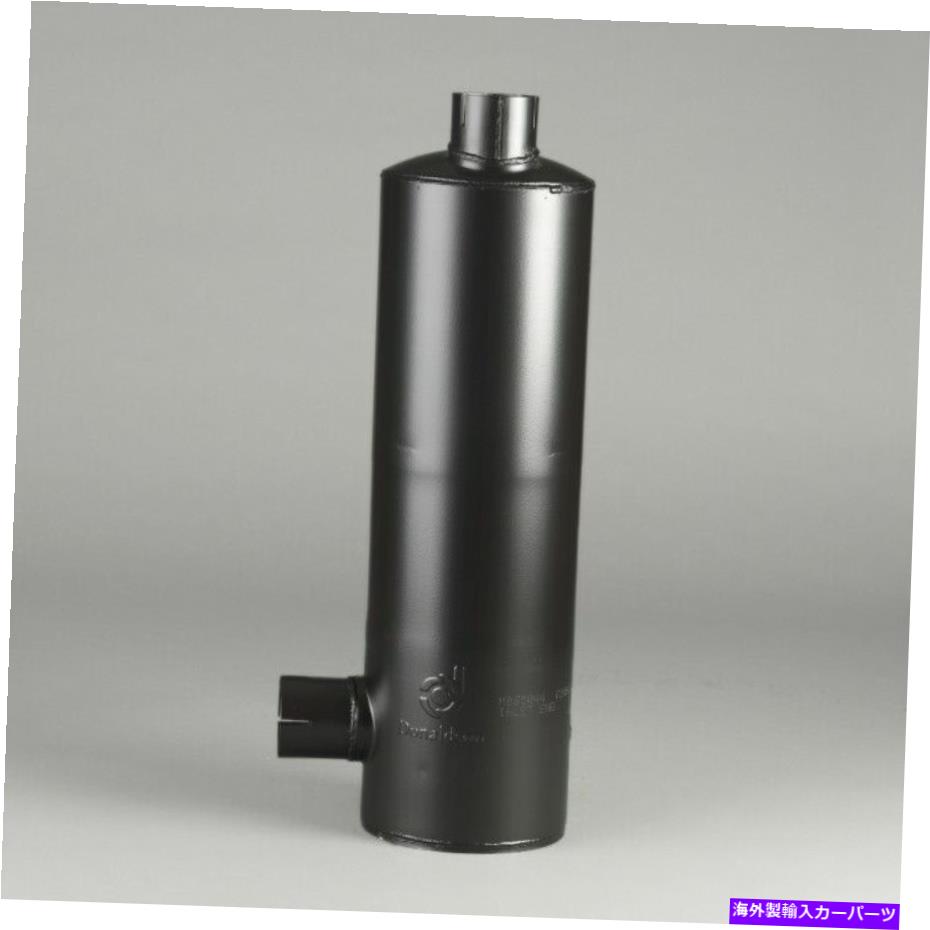 マフラー M065044ドナルドソンマフラー M065044 Donaldson MUFFLER【並行輸入品】