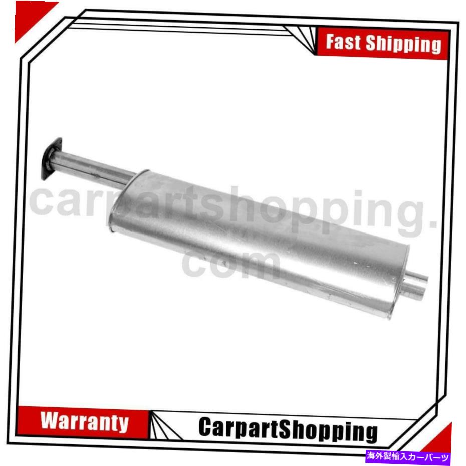 マフラー シボレーベンチャーのための1ウォーカー排気マフラー 1 Walker Exhaust Exhaust Muffler For Chevrolet Venture【並行輸入品】