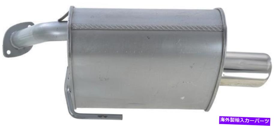 マフラー 排気マフラーフィット：2008-2014スバルトライベッカ Exhaust Muffler Fits: 2008-2014 Subaru Tribeca【並行輸入品】