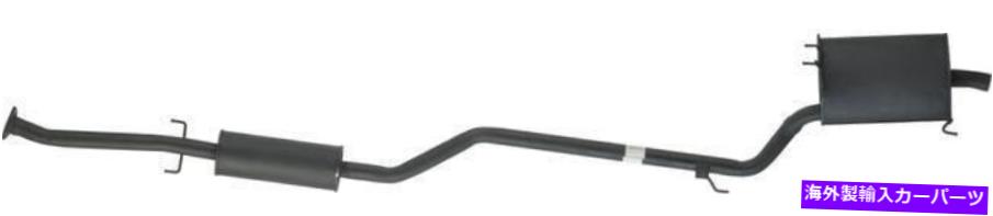 マフラー 排気マフラーフィット：2008-2010ホンダアコード Exhaust Muffler Fits: 2008-2010 Honda Accord【並行輸入品】