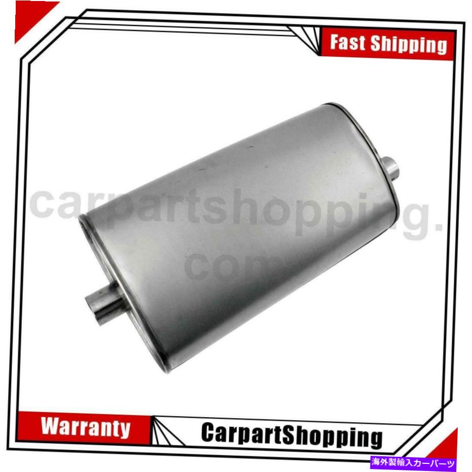 マフラー フォードエクスプローラーエクスプローラースポーツTRAC用のウォーカー排気マフラー 1 Walker Exhaust Exhaust Muffler For Ford Explorer Explorer Sport Trac【並行輸入品】