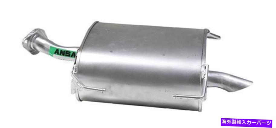 マフラー 2009-2012日産キューブの排気マフラー Exhaust Muffler for 2009-2012 Nissan Cube【並行輸入品】