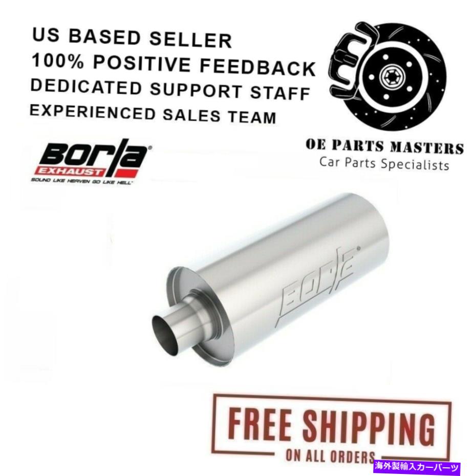 マフラー ボルララウンドレーシングマフラー-400024 XR-1マルチコア2.5 "センターセンター14" x6.25 " Borla Round Racing Muffler - 400024 XR-1 Multi-Core 2.5" Center-Center 14"x6.25"【並行輸入品】｜Us Custom Parts Shop USDM