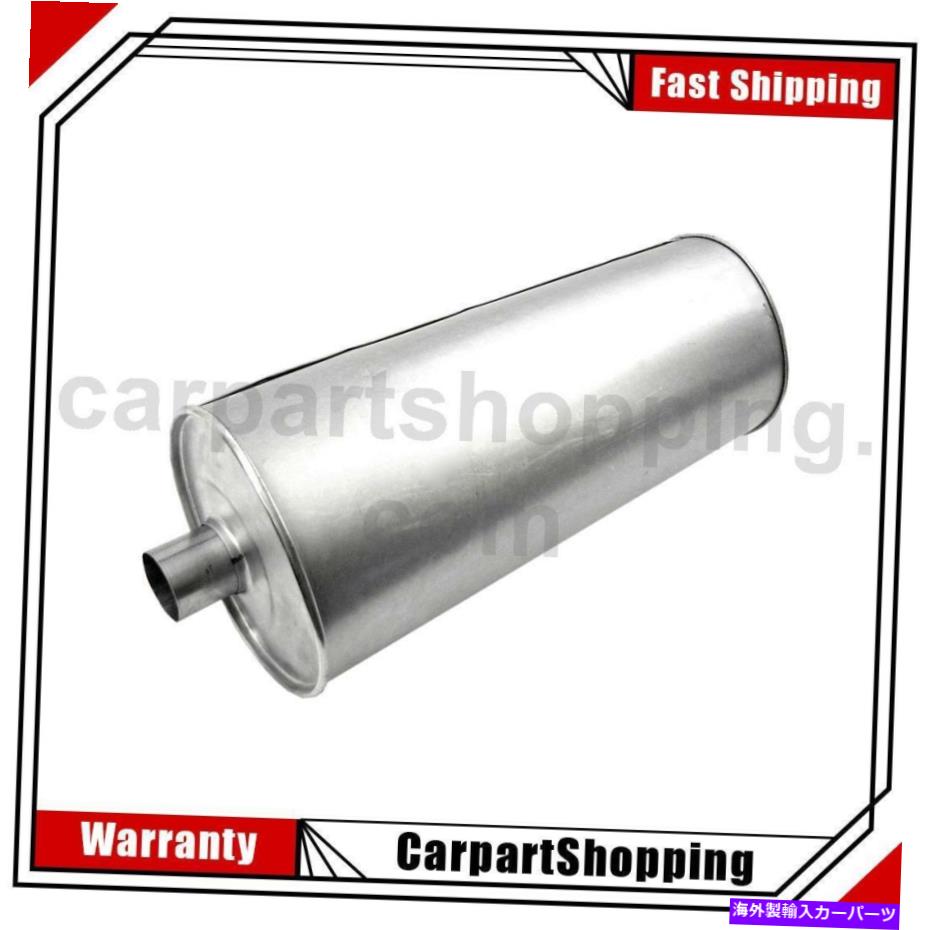 マフラー フォード2002-2005のウォーカー排気マフラー 1 Walker Exhaust Exhaust Muffler For Ford 2002-2005【並行輸入品】