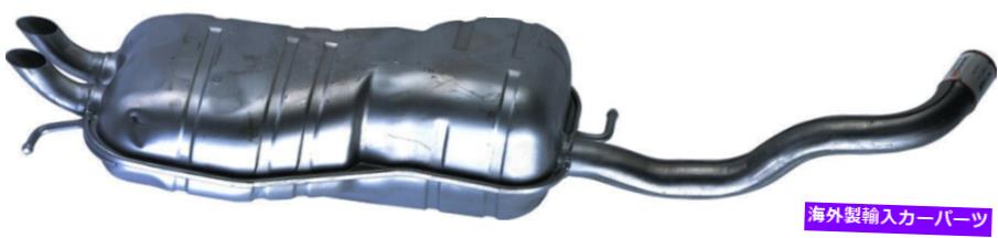 マフラー 排気マフラーリアオートパートINTL 2103-235633フィット06-10 VWビートル Exhaust Muffler Rear Autopart Intl 2103-235633 fits 06-10 VW Beetle【並行輸入品】｜Us Custom Parts Shop USDM
