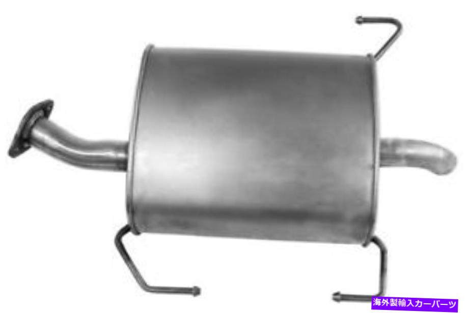 マフラー 排気マフラー - キーエットフローSSウォーカー21920に適合する09-14日産キューブ Exhaust Muffler-Quiet-Flow SS Walker 21920 fits 09-14 Nissan Cube【並行輸入品】｜Us Custom Parts Shop USDM
