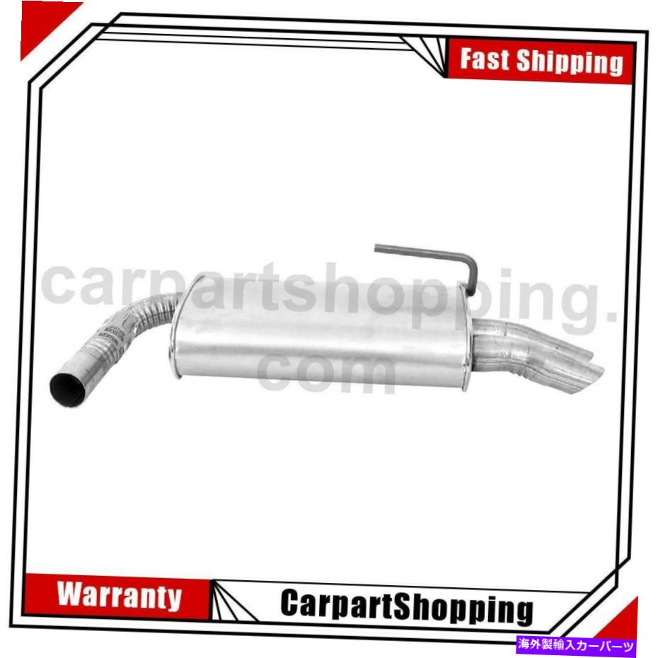 マフラー 日産アルティマのための1ウォーカー排気マフラー 1 Walker Exhaust Exhaust Muffler For Nissan Altima【並行輸入品】