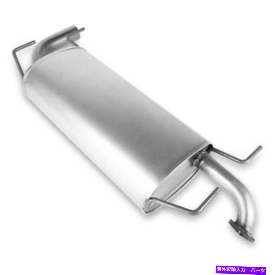 マフラー 229 065ボサル排気マフラーアセンブリP/N：229 065 229 065 Bosal Exhaust Muffler Assembly P/N:229 065【並行輸入品】