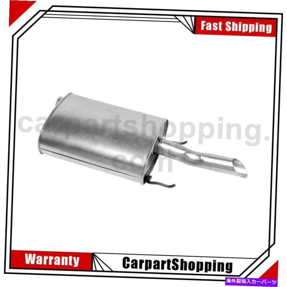 マフラー ビュイックセンチュリーのための1ウォーカー排気マフラー 1 Walker Exhaust Exhaust Muffler For Buick Century【並行輸入品】