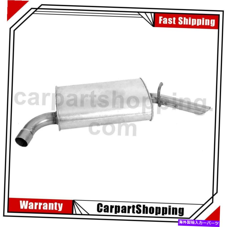 マフラー ビュイックレサブルパークアベニュー用のウォーカー排気マフラー 1 Walker Exhaust Exhaust Muffler For Buick LeSabre Park Avenue【並行輸入品】