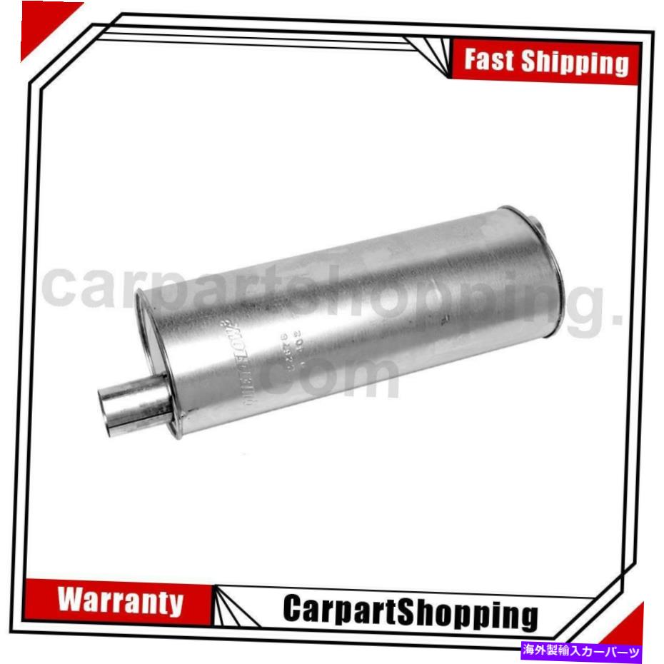 マフラー シボレーエクスプレス3500 G10用のウォーカー排気マフラー 1 Walker Exhaust Exhaust Muffler For Chevrolet Express 3500 G10【並行輸入品】