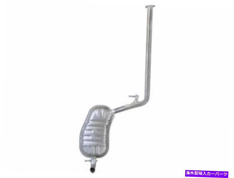 マフラー 2006年から2008年のリアマフラーKia Optima 2.4L 4 Cyl Vin:3 2007 T922DZ Rear Muffler For 2006-2008 Kia Optima 2.4L 4 Cyl VIN: 3 2007 T922DZ【並行輸入品】