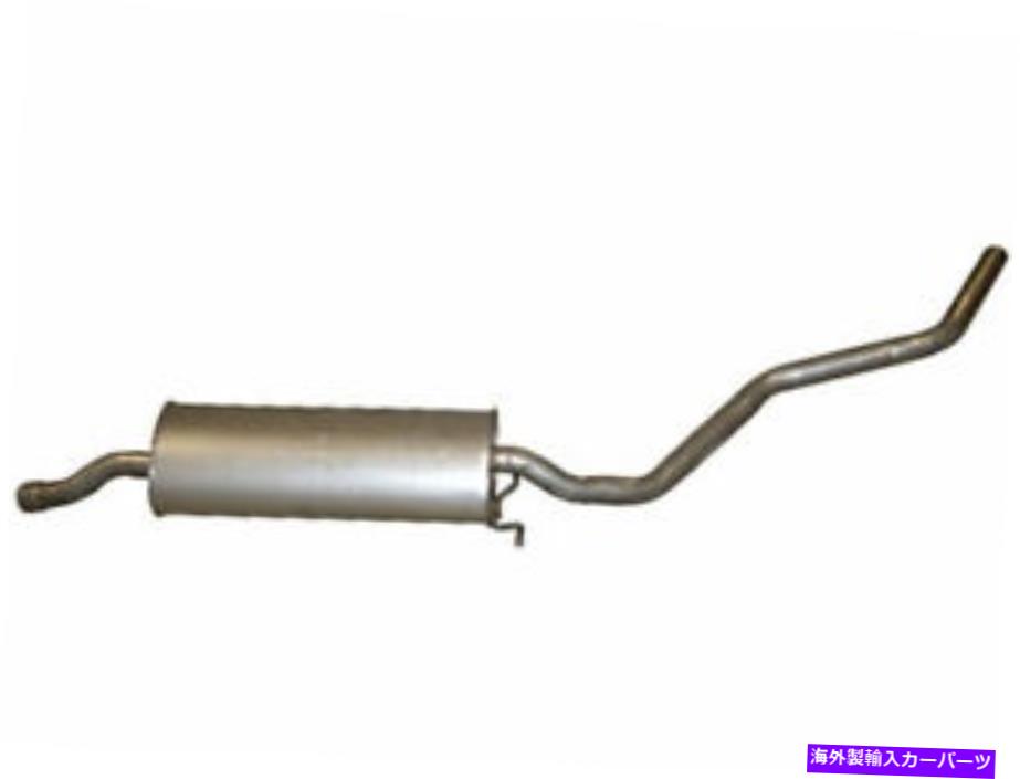 マフラー 日産Xterra 2004 2003 2002のリアマフラーBosal 2RGF94 Rear Muffler Bosal 2RGF94 for Nissan Xterra 2004 2003 2002【並行輸入品】｜Us Custom Parts Shop USDM