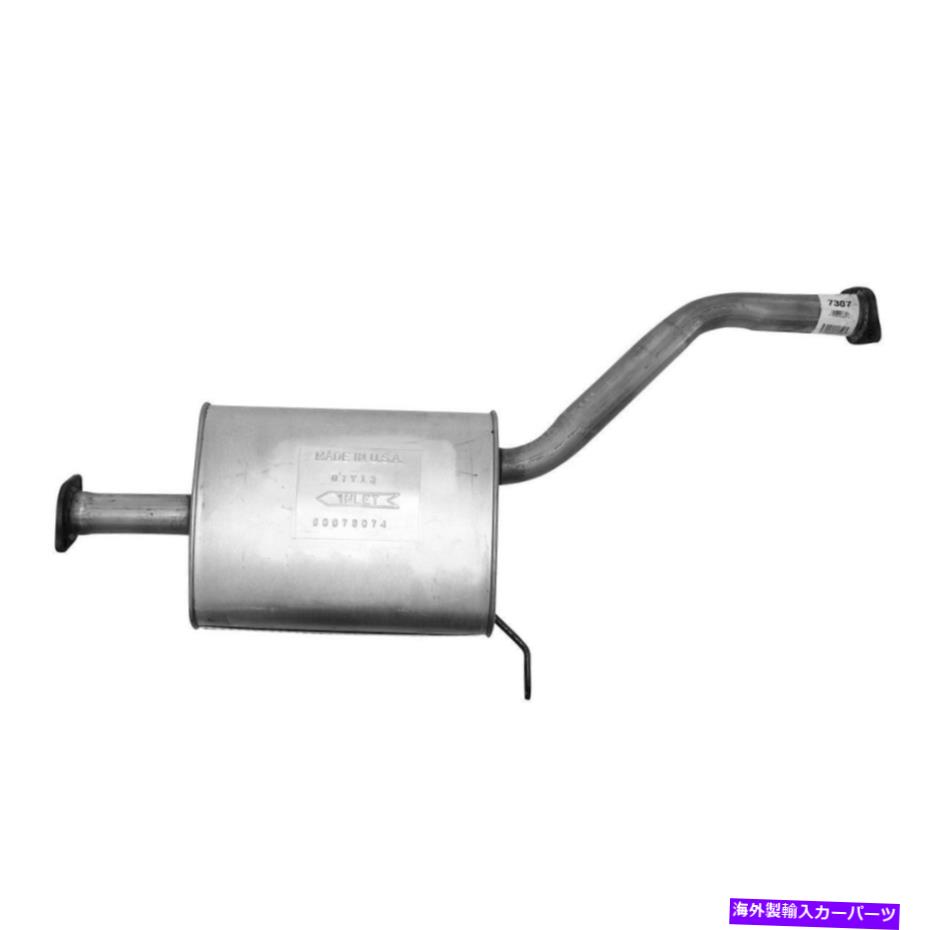 マフラー 2002年から2005年のKia Sedonaの排気マフラー Exhaust Muffler for 2002-2005 Kia Sedona【並行輸入品】