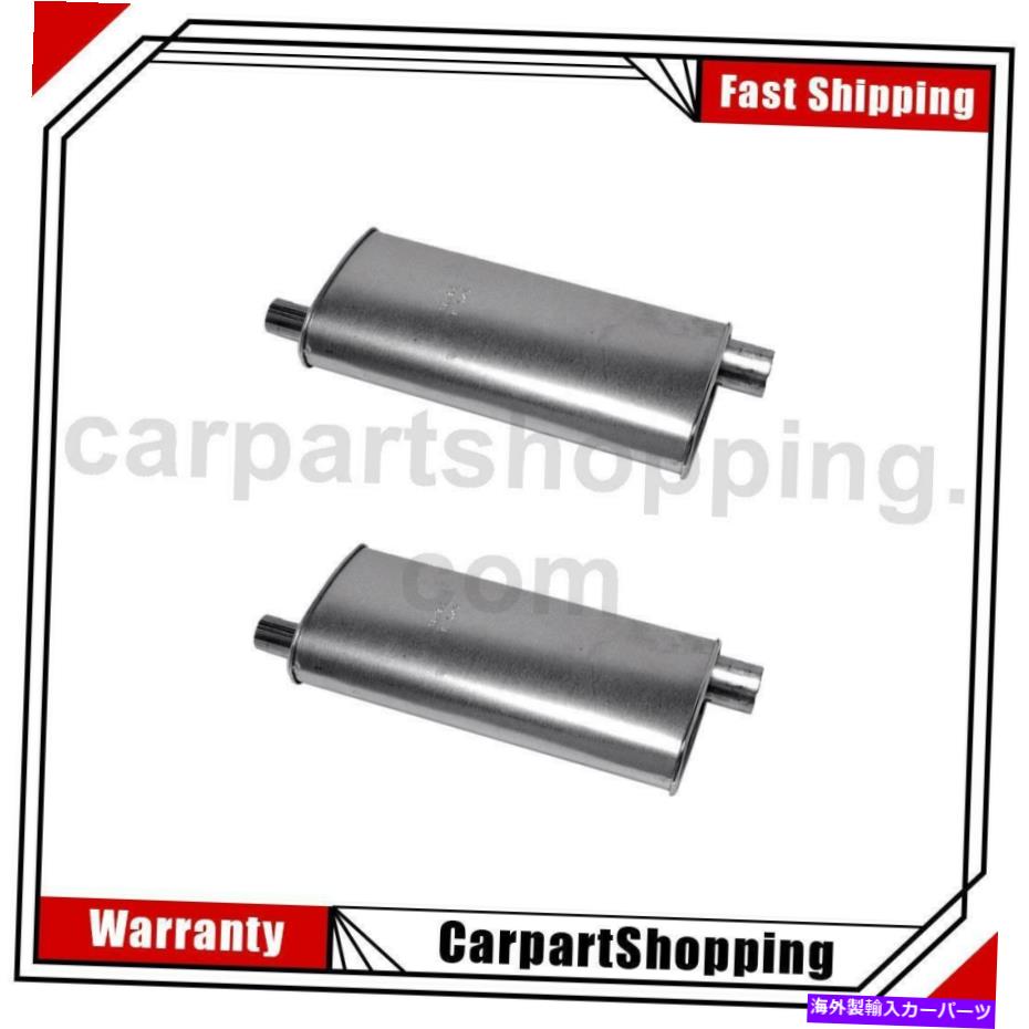 マフラー シボレーベルエアビスケインC10 C10ピックアップのための2ウォーカー排気マフラー 2 Walker Exhaust Exhaust Muffler For Chevrolet Bel Air Biscayne C10 C10 Pickup【並行輸入品】 77,924円