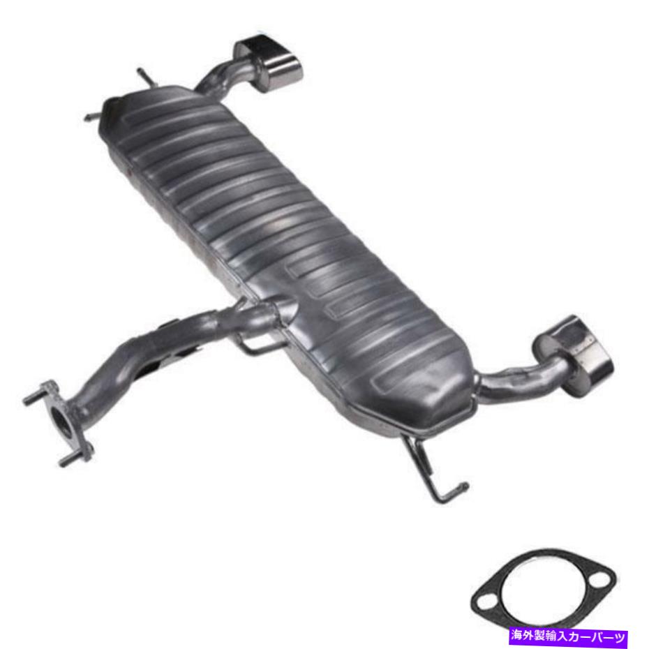 マフラー エキゾーストリアマフラーフィット：2008-2010 Kia Sportage 2.0L AWD Exhaust Rear Muffler fits: 2008-2010 Kia Sportage 2.0L AWD【並行輸入品】