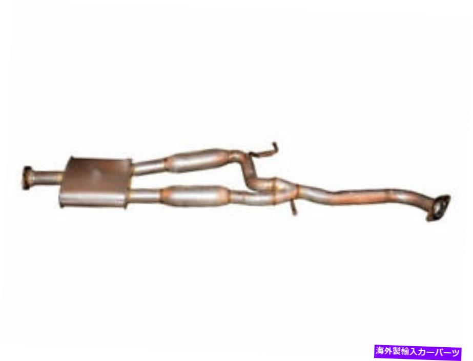 マフラー Infiniti G35 2004 2003のセンターマフラーBosal 8JFH69 Center Muffler Bosal 8JFH69 for Infiniti G35 2004 2003【並行輸入品】