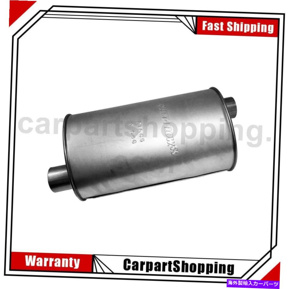 マフラー フォードエクスプローラー用の1ウォーカー排気マフラーリア 1 Walker Exhaust Exhaust Muffler Rear For Ford Explorer【並行輸入品】
