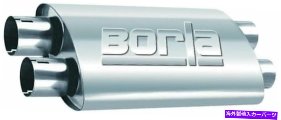マフラー Borla 400287 Turbo XL Muffler増加馬力トルク2.25インチデュアルイン/アウトNEW Borla 400287 Turbo XL Muffler Increased Horsepower Torque 2.25in Dual In/Out NEW【並行輸入品】