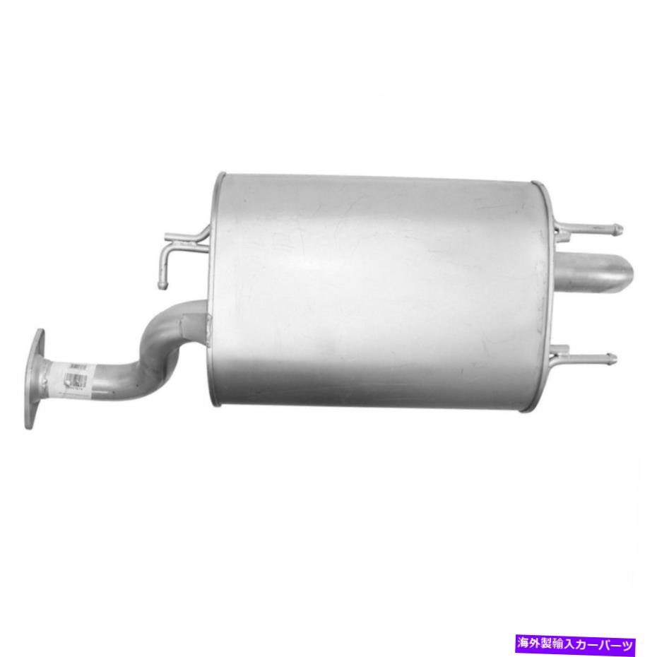 マフラー 1999年から2002年のレクサスRX300の排気マフラー Exhaust Muffler for 1999-2002 Lexus RX300【並行輸入品】