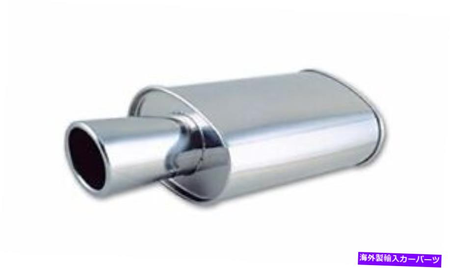 マフラー 鮮やかな1046ストリートパワー楕円形のマフラーがチップ付き Vibrant 1046 StreetPower Oval Muffler with Tip【並行輸入品】
