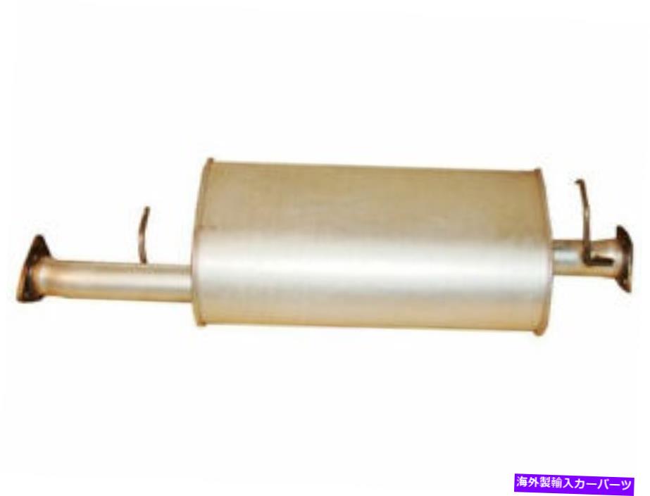 マフラー ランドローバーディスカバリー2002 2004 2004 2001 1999 2000用センターマフラー6CJB98 Center Muffler 6CJB98 for Land Rover Discovery 2002 2003 2004 2001 1999 2000【並行輸入品】 78,832円