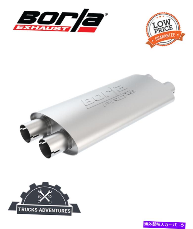 マフラー Borla 400493 Borla Proxs Muffler Borla 400493 Borla ProXS Muffler【並行輸入品】