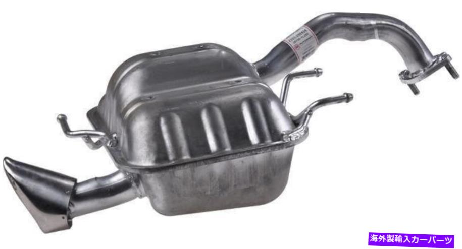 マフラー 排気マフラーフィット：2007-2009 KIA Spectra5 Exhaust Muffler Fits: 2007-2009 Kia Spectra5【並行輸入品】