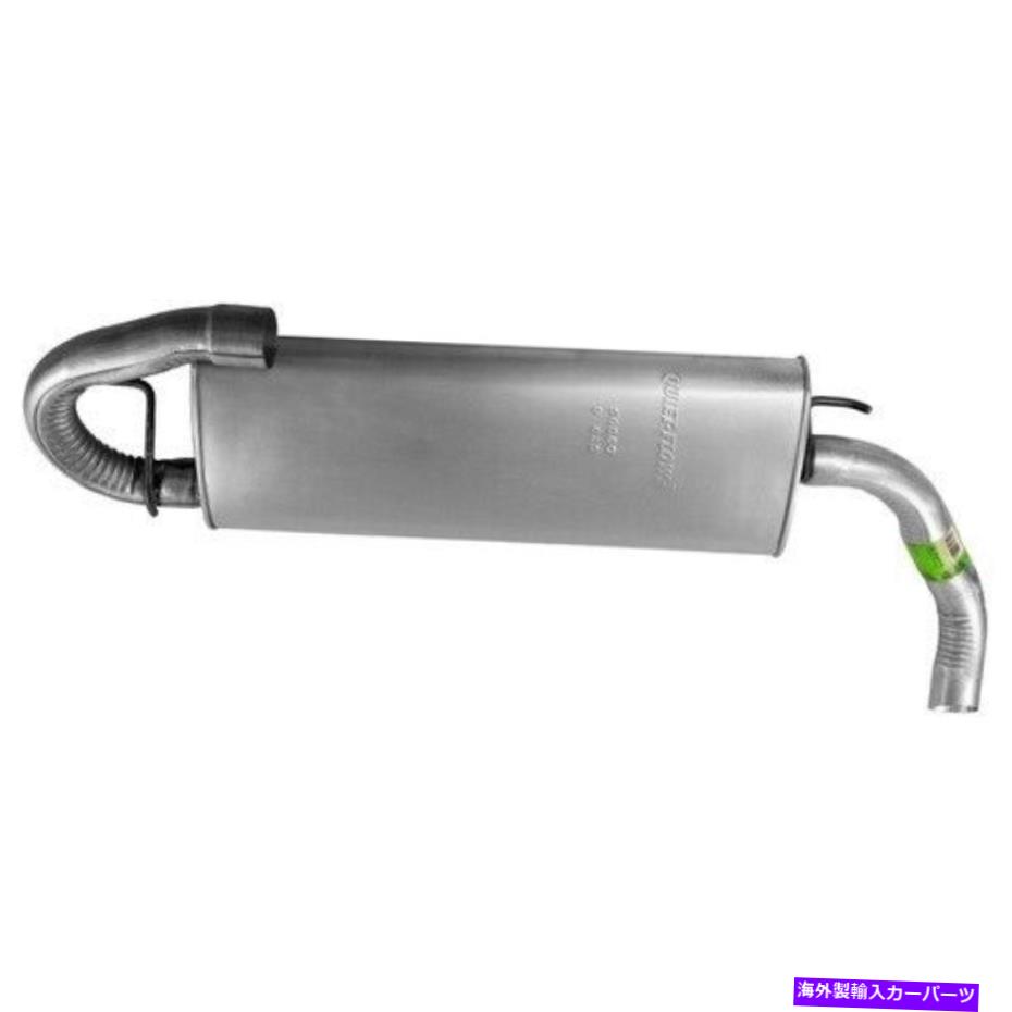 マフラー ウォーカー排気マフラーアセンブリP/N：50060 Walker Exhaust Exhaust Muffler Assembly P/N:50060【並行輸入品】