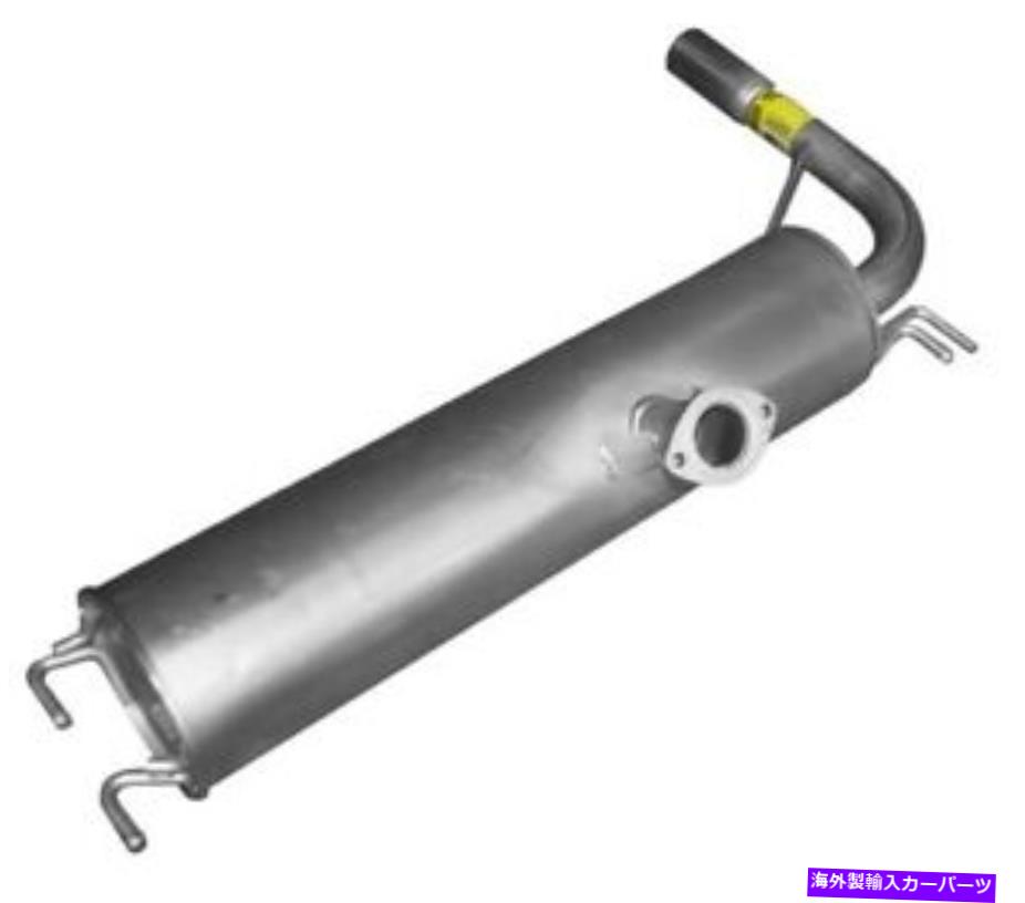 マフラー エキゾーストマフラーアセンブリ - キエットフローマフラーアセンブリ54331フィット2004トヨタRAV4 Exhaust Muffler Assembly-Quiet-Flow Muffler Assembly 54331 fits 2004 Toyota RAV4【並行輸入品】
