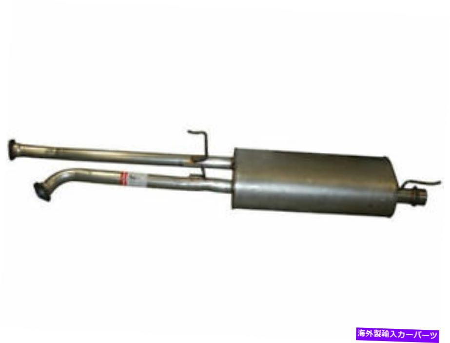 マフラー Bosal 57QH83Nセンターマフラーフィット2007-2009トヨタツンドラ5.7L V8 Bosal 57QH83N Center Muffler Fits 2007-2009 Toyota Tundra 5.7L V8【並行輸入品】