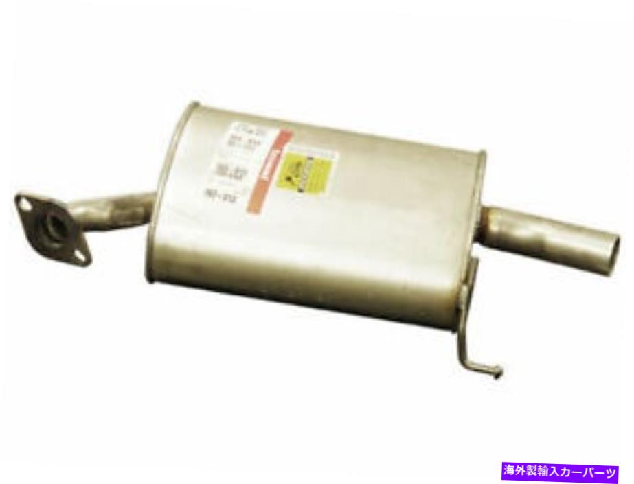 マフラー 後ろの左ボサルマフラーはAcura TL 1999-2003 3.2L V6ベース96ZNBWに適合します Rear Left Bosal Muffler fits Acura TL 1999-2003 3.2L V6 Base 96ZNBW【並行輸入品】 77,924円