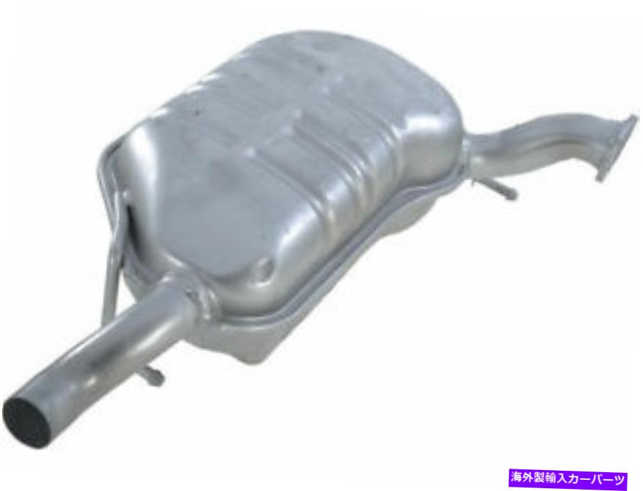 マフラー 2006年から2007年の右マフラー6マツダ6 2.3L 4 CylターボチャージZ738RM Right Muffler For 2006-2007 Mazda 6 2.3L 4 Cyl Turbocharged Z738RM【並行輸入品】