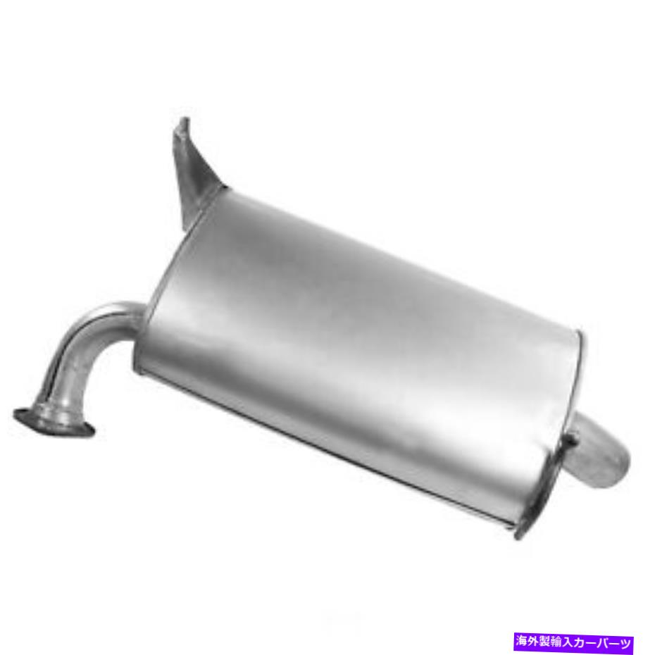 マフラー エキゾーストマフラー - キエットフローウォーカー21916に適合する04-08三菱努力 Exhaust Muffler-Quiet-Flow Walker 21916 fits 04-08 Mitsubishi Endeavor【並行輸入品】 75,988円