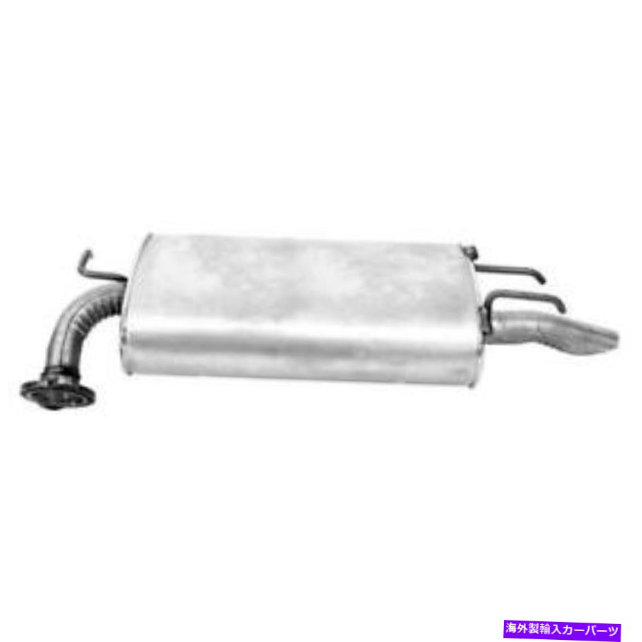 マフラー 2004年のトヨタアバロンのウォーカー53371-ACエキゾーストマフラー Walker 53371-AC Exhaust Muffler for 2004 Toyota Avalon【並行輸入品】