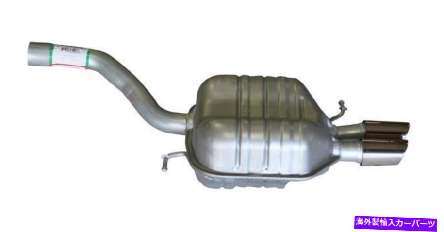 マフラー 2006年から2008年の排気マフラーフォルクスワーゲンパサート3.6L V6ガスDOHC Exhaust Muffler for 2006-2008 Volkswagen Passat 3.6L V6 GAS DOHC【並行輸入品】