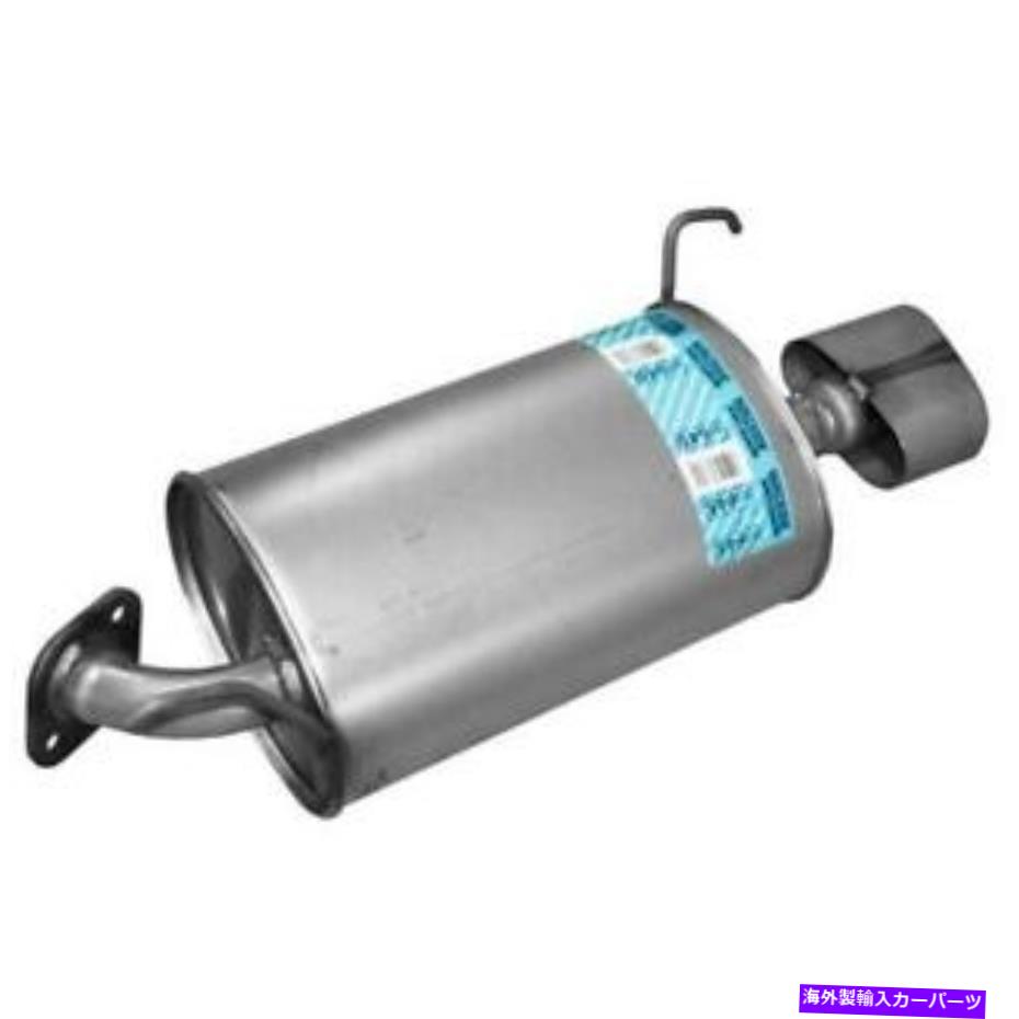 マフラー 2004年から2006年のAcura MDXのウォーカー53645-AA排気マフラー Walker 53645-AA Exhaust Muffler for 2004-2006 Acura MDX【並行輸入品】 76,956円