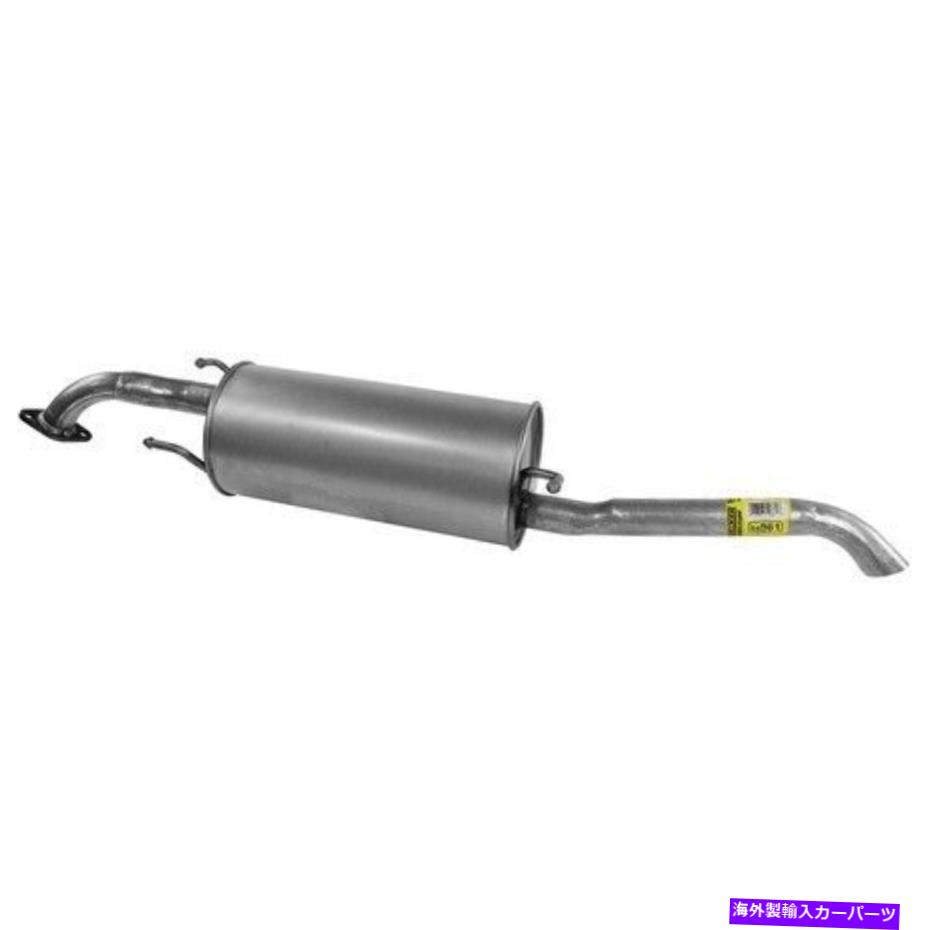 マフラー ウォーカー排気マフラーアセンブリP/N：54861 Walker Exhaust Exhaust Muffler Assembly P/N:54861【並行輸入品】