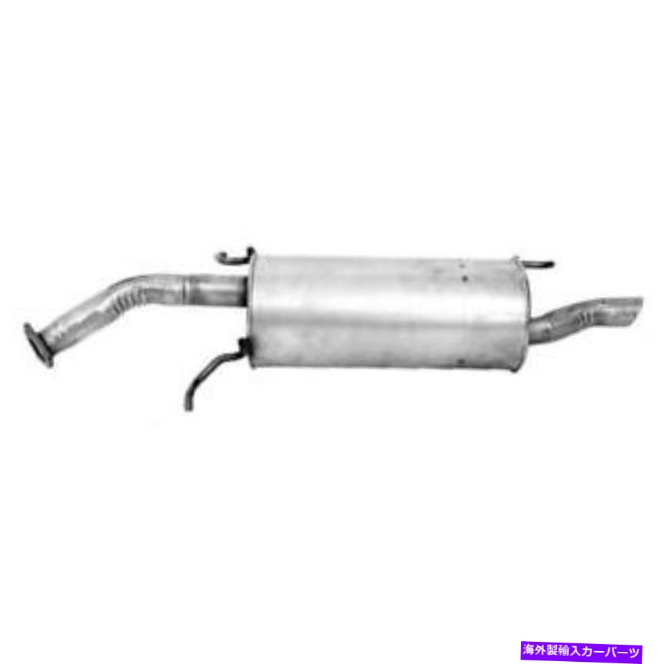 マフラー 2004年の三菱ランサーのウォーカー54465-ACエキゾーストマフラー Walker 54465-AC Exhaust Muffler for 2004 Mitsubishi Lancer【並行輸入品】