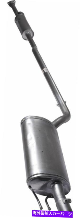 マフラー 排気マフラーアセンブリAutoPart INTL 2103-597225フィット13-17ホンダアコード Exhaust Muffler Assembly Autopart Intl 2103-597225 fits 13-17 Honda Accord【並行輸入品】 76,956円
