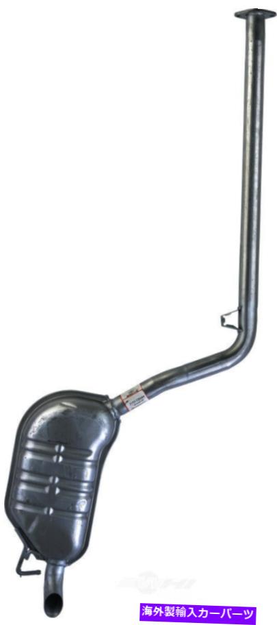 マフラー 排気マフラーリアオートパートINTL 2103-236484フィット06-08ヒュンダイソナタ Exhaust Muffler Rear Autopart Intl 2103-236484 fits 06-08 Hyundai Sonata【並行輸入品】