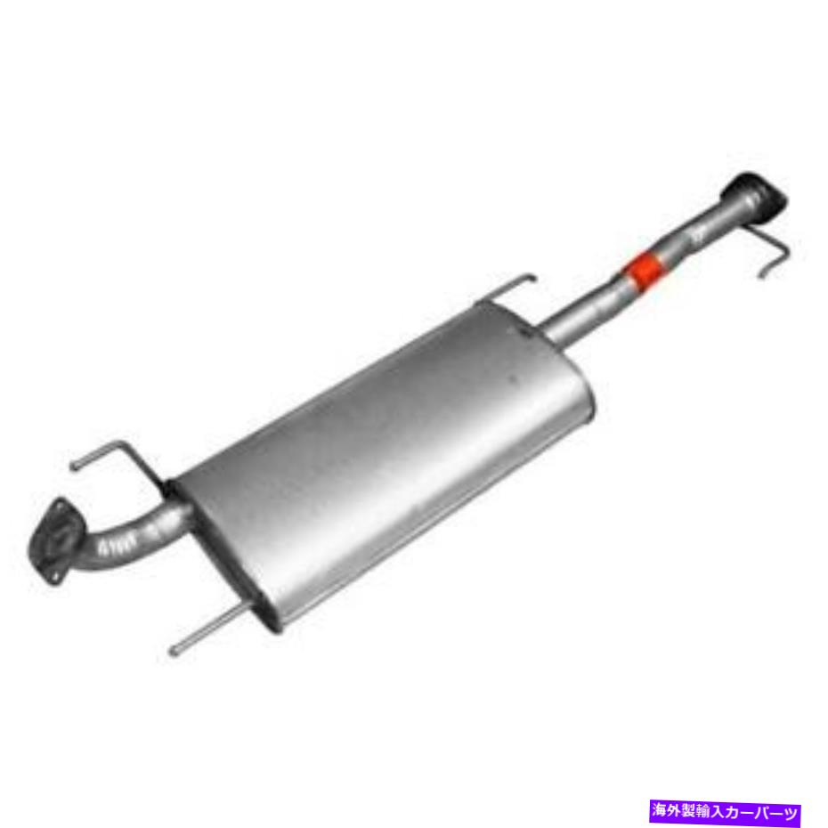 マフラー 2005年から2008年のレクサスGX470のウォーカー55494-ACエキゾーストマフラー Walker 55494-AC Exhaust Muffler for 2005-2008 Lexus GX470【並行輸入品】