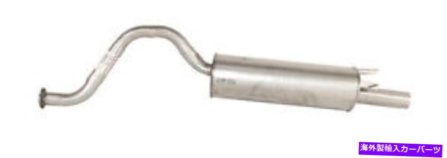 マフラー 排気マフラーリアボサル278-333 Exhaust Muffler Rear Bosal 278-333【並行輸入品】｜Us Custom Parts Shop USDM