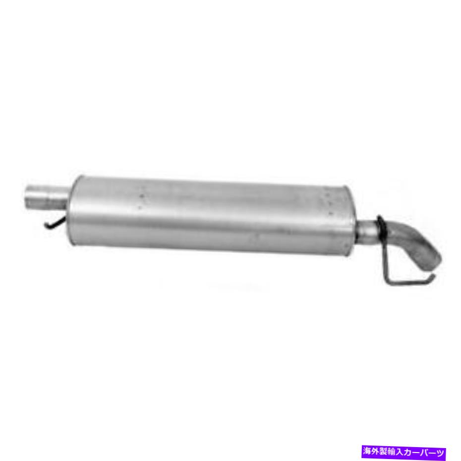 マフラー 2008年から2009年のDodge DurangoのWalker 54548-AHエキゾーストマフラー Walker 54548-AH Exhaust Muffler for 2008-2009 Dodge Durango【並行輸入品】