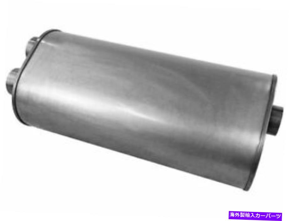 マフラー 2004年から2006年のMuffler Chevy Silverado 3500 2005 N159zf Muffler For 2004-2006 Chevy Silverado 3500 2005 N159ZF【並行輸入品】