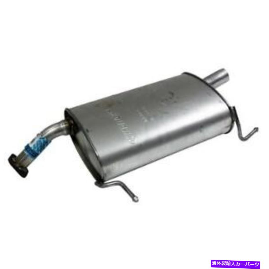 マフラー 1999年から2001年のインフィニティG20のウォーカー53364-AA排気マフラー Walker 53364-AA Exhaust Muffler for 1999-2001 Infiniti G20【並行輸入品】
